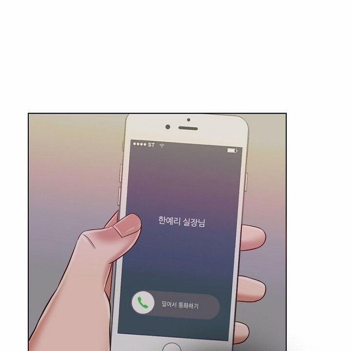 Cô Vợ 1000 Ngày 9 trang 69