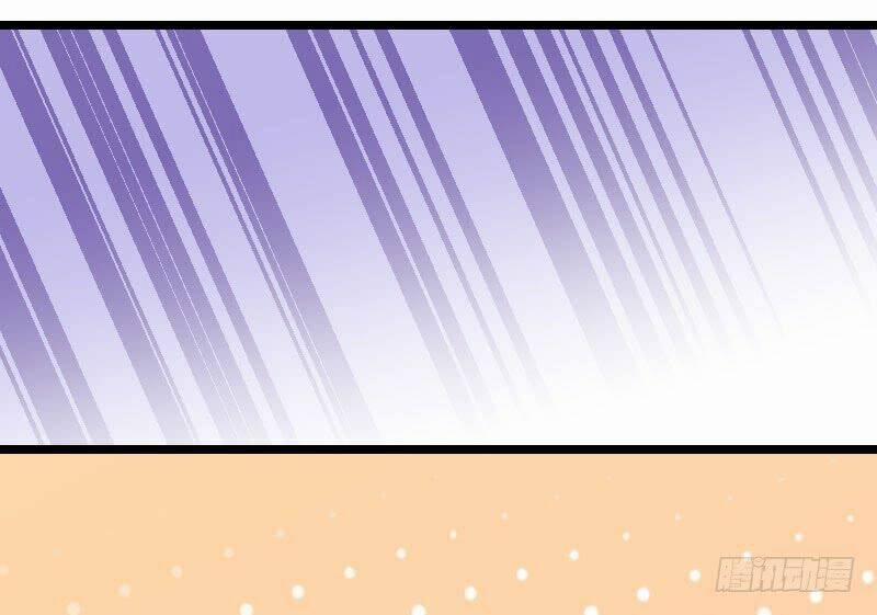 Cô Vợ Ấm Áp Của Hạ Thiếu 1 trang 58