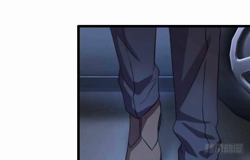 Cô Vợ Ấm Áp Của Hạ Thiếu 1 trang 70