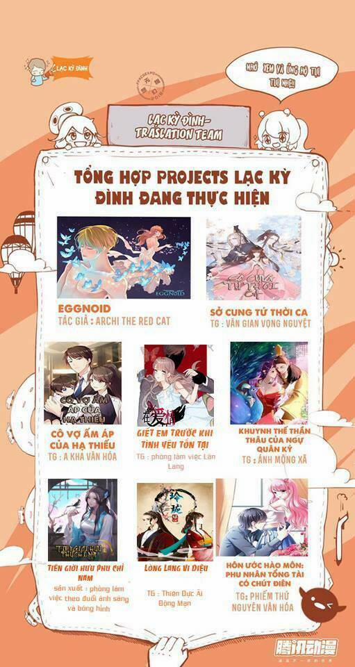 Cô Vợ Ấm Áp Của Hạ Thiếu 10 trang 25