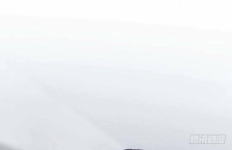 Cô Vợ Ấm Áp Của Hạ Thiếu 12 trang 9