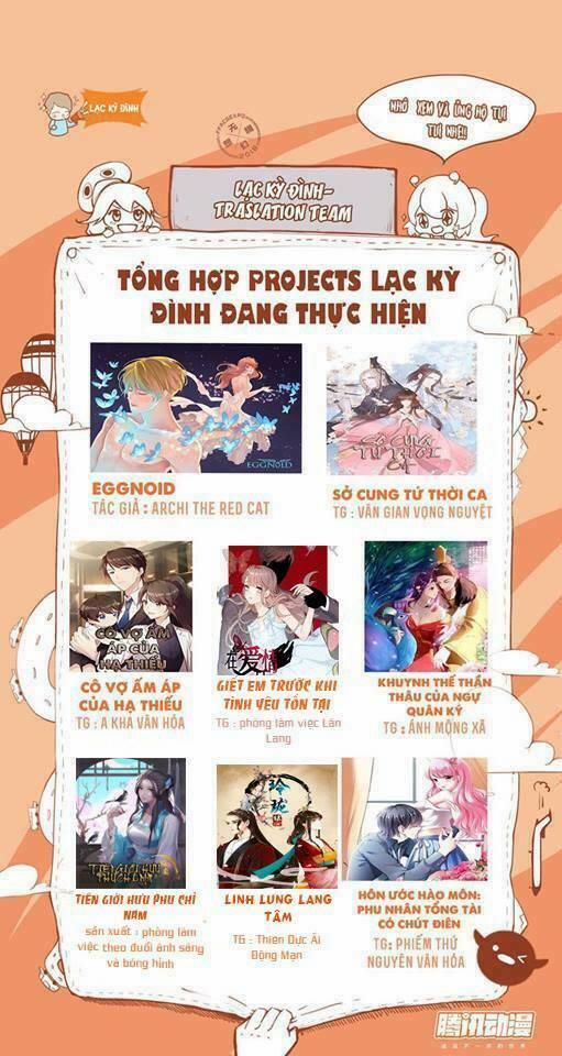 Cô Vợ Ấm Áp Của Hạ Thiếu 13 trang 24