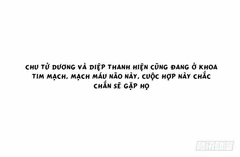 Cô Vợ Ấm Áp Của Hạ Thiếu 16 trang 22