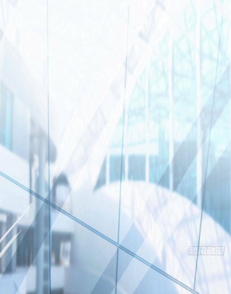 Cô Vợ Ấm Áp Của Hạ Thiếu 17 trang 17