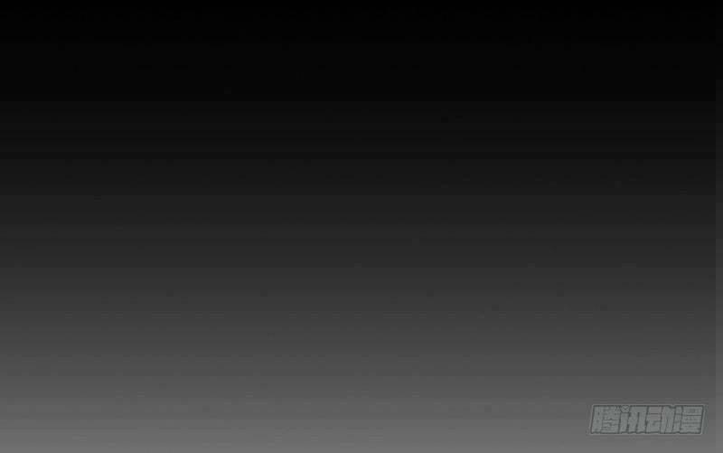 Cô Vợ Ấm Áp Của Hạ Thiếu 20 trang 17