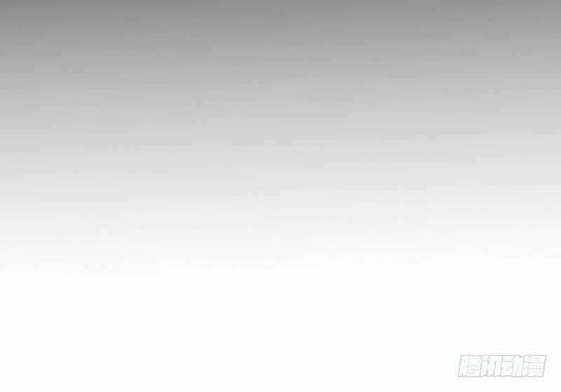 Cô Vợ Ấm Áp Của Hạ Thiếu 20 trang 26