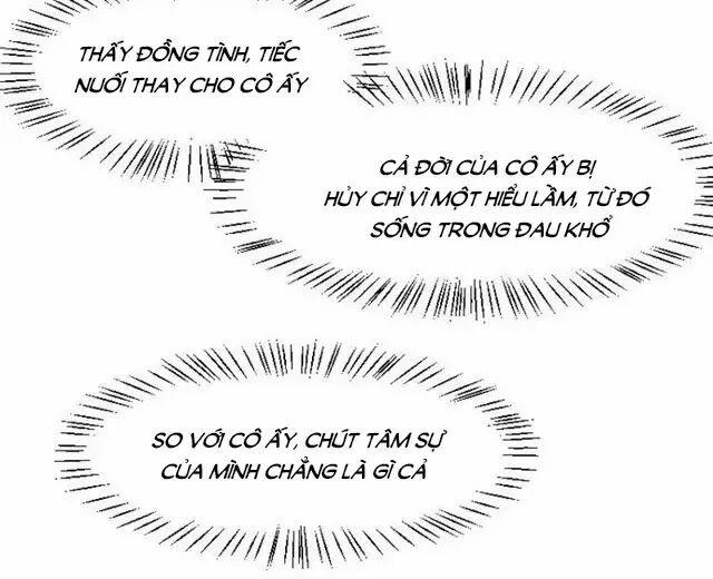 Cô Vợ Ấm Áp Của Hạ Thiếu 218 trang 10