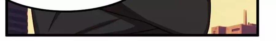 Cô Vợ Ấm Áp Của Hạ Thiếu 219 trang 14