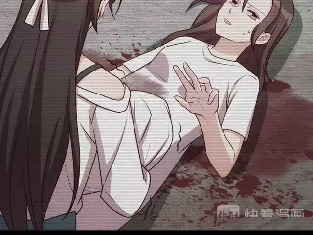 Cô Vợ Ấm Áp Của Hạ Thiếu 220 trang 17