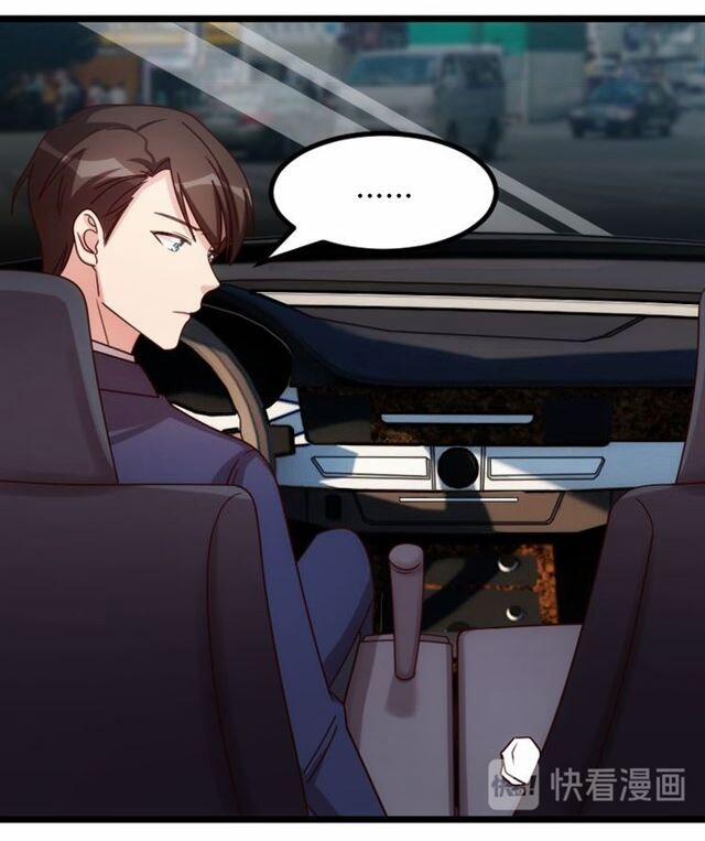 Cô Vợ Ấm Áp Của Hạ Thiếu 226 trang 7