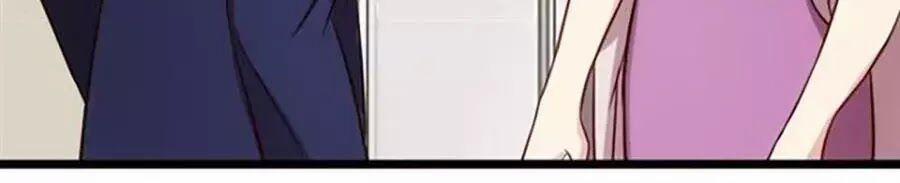 Cô Vợ Ấm Áp Của Hạ Thiếu 227 trang 11