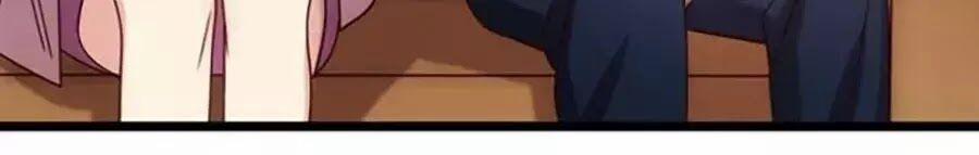 Cô Vợ Ấm Áp Của Hạ Thiếu 229 trang 12