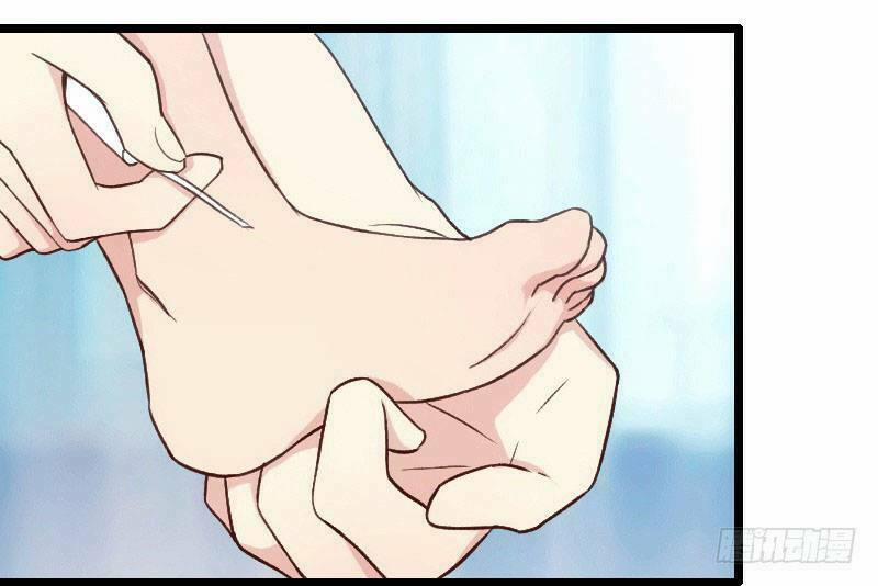 Cô Vợ Ấm Áp Của Hạ Thiếu 23 trang 2