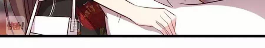 Cô Vợ Ấm Áp Của Hạ Thiếu 231 trang 28