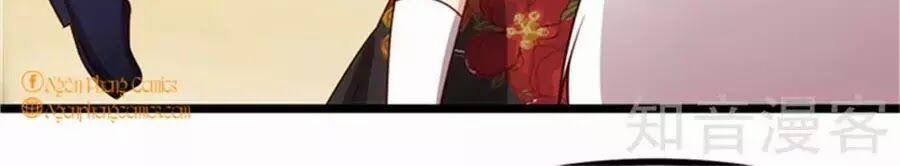 Cô Vợ Ấm Áp Của Hạ Thiếu 233 trang 32