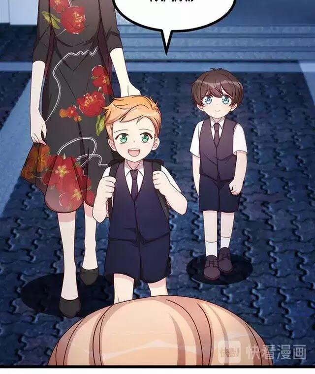 Cô Vợ Ấm Áp Của Hạ Thiếu 235 trang 6