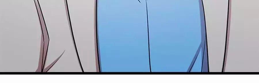 Cô Vợ Ấm Áp Của Hạ Thiếu 238 trang 10