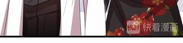 Cô Vợ Ấm Áp Của Hạ Thiếu 239 trang 13