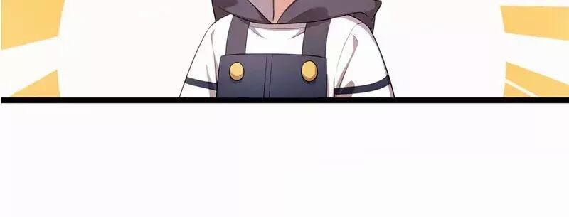 Cô Vợ Ấm Áp Của Hạ Thiếu 242 trang 25