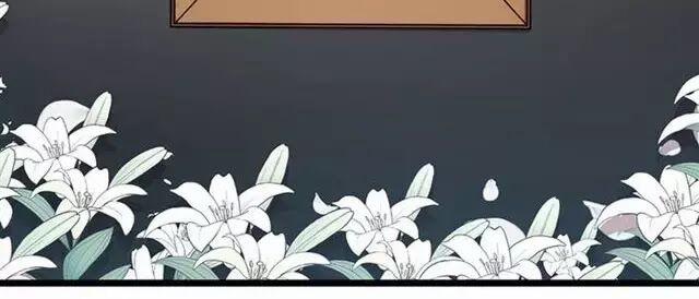 Cô Vợ Ấm Áp Của Hạ Thiếu 243 trang 5