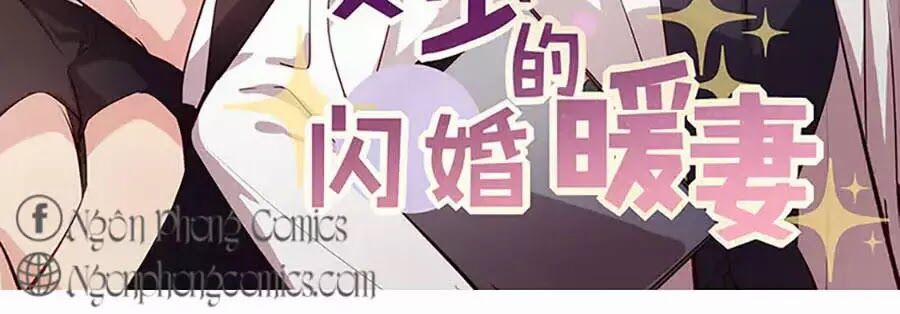 Cô Vợ Ấm Áp Của Hạ Thiếu 246 trang 1