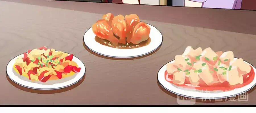 Cô Vợ Ấm Áp Của Hạ Thiếu 251 trang 6