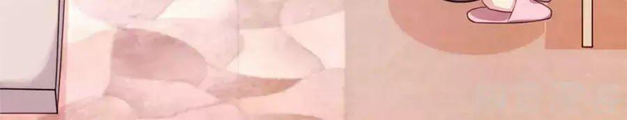 Cô Vợ Ấm Áp Của Hạ Thiếu 252 trang 13