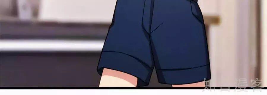 Cô Vợ Ấm Áp Của Hạ Thiếu 252 trang 29