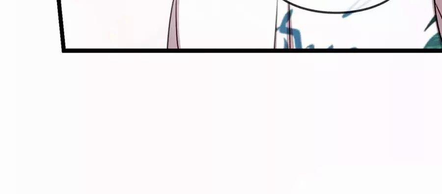 Cô Vợ Ấm Áp Của Hạ Thiếu 252 trang 31