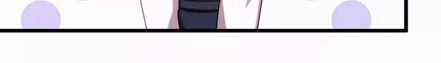 Cô Vợ Ấm Áp Của Hạ Thiếu 252 trang 39