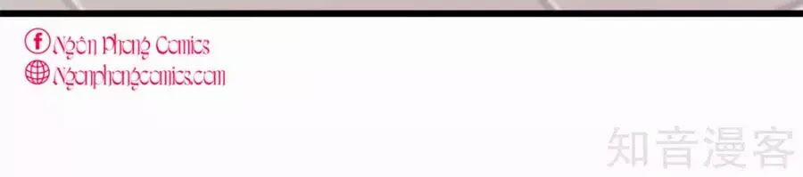 Cô Vợ Ấm Áp Của Hạ Thiếu 252 trang 50