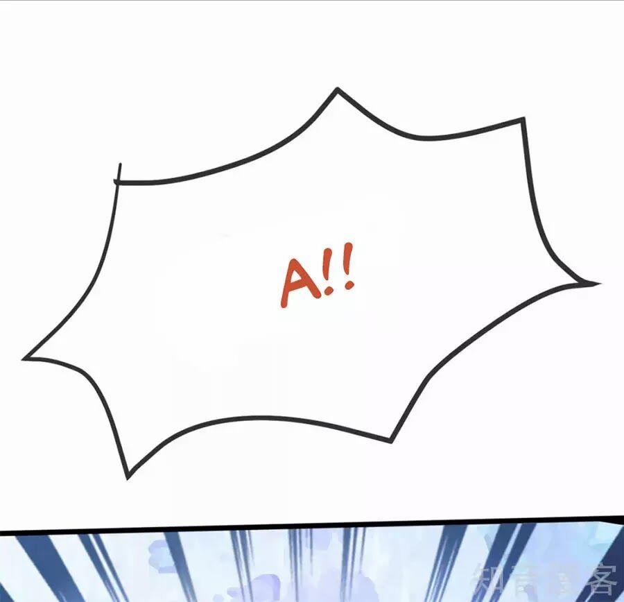 Cô Vợ Ấm Áp Của Hạ Thiếu 252 trang 57