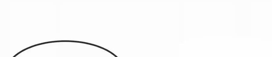 Cô Vợ Ấm Áp Của Hạ Thiếu 252 trang 68