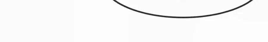 Cô Vợ Ấm Áp Của Hạ Thiếu 252 trang 72