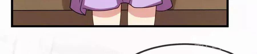 Cô Vợ Ấm Áp Của Hạ Thiếu 252 trang 82