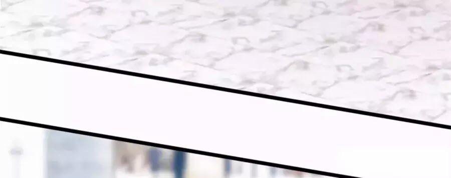 Cô Vợ Ấm Áp Của Hạ Thiếu 253 trang 16