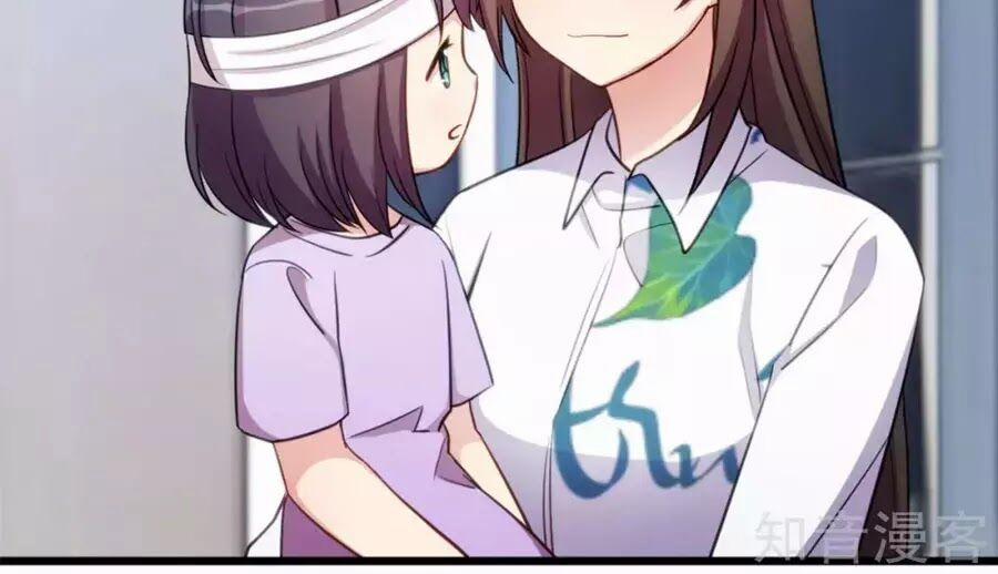 Cô Vợ Ấm Áp Của Hạ Thiếu 253 trang 26