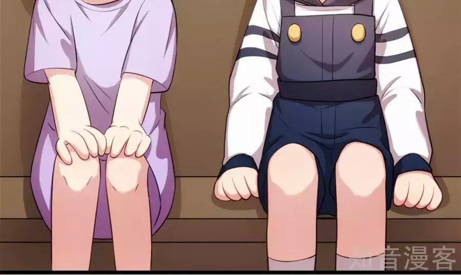 Cô Vợ Ấm Áp Của Hạ Thiếu 253 trang 7