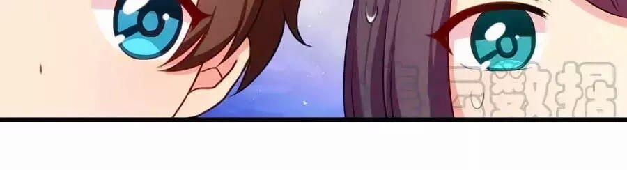 Cô Vợ Ấm Áp Của Hạ Thiếu 255 trang 6