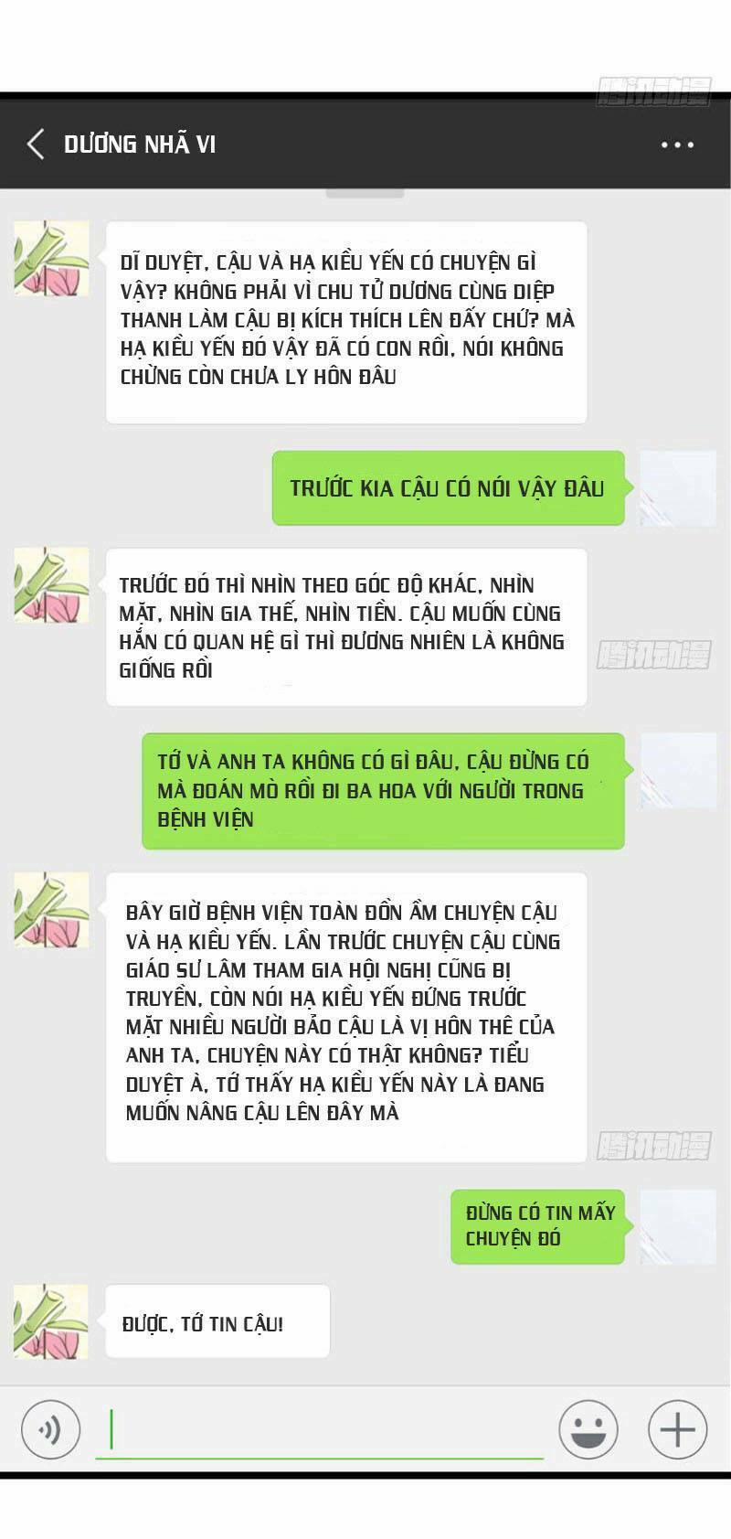 Cô Vợ Ấm Áp Của Hạ Thiếu 26 trang 1