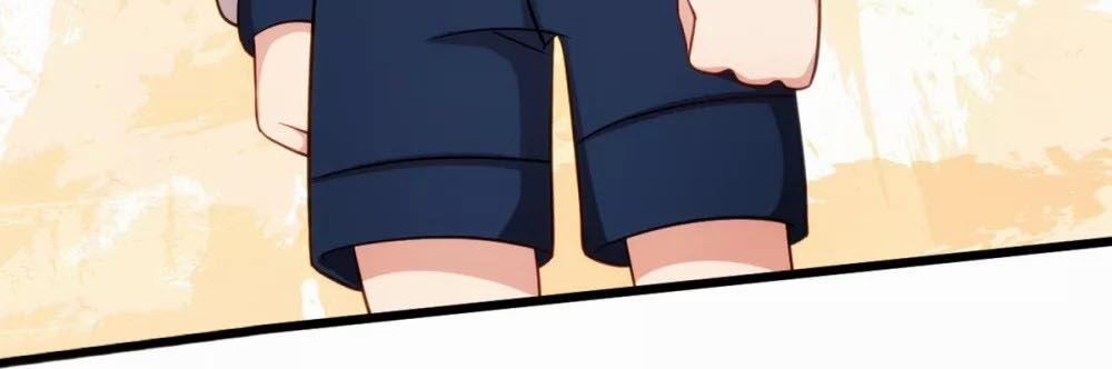 Cô Vợ Ấm Áp Của Hạ Thiếu 262 trang 16