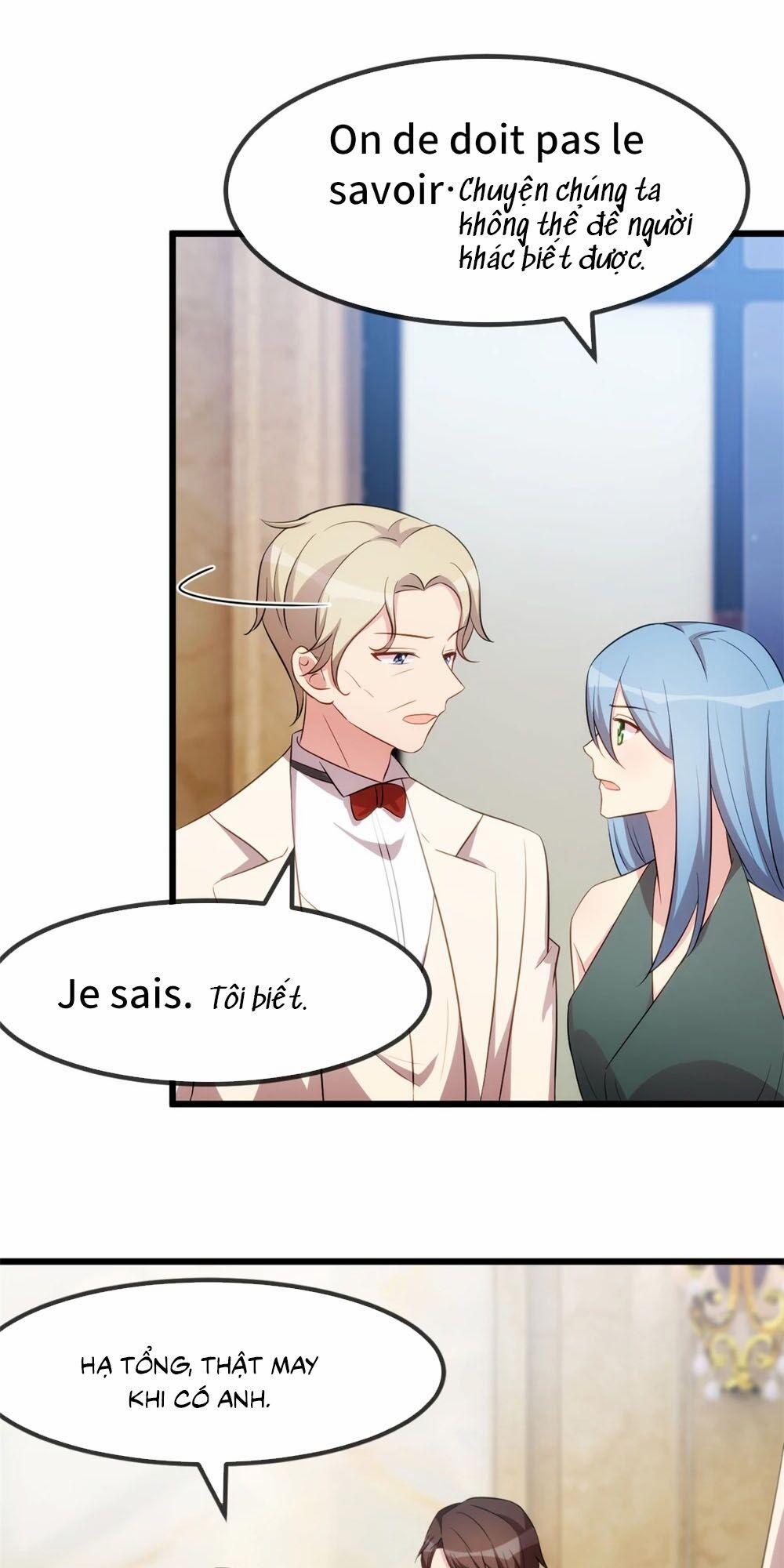 Cô Vợ Ấm Áp Của Hạ Thiếu 267 trang 0