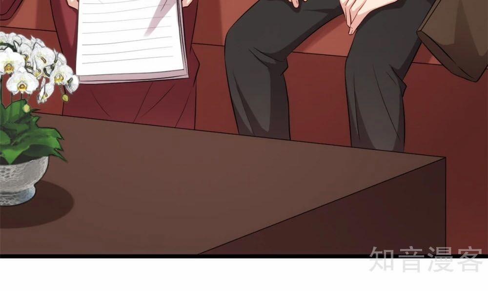 Cô Vợ Ấm Áp Của Hạ Thiếu 267 trang 4