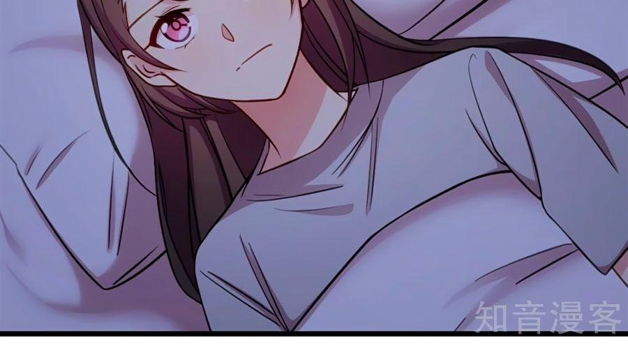 Cô Vợ Ấm Áp Của Hạ Thiếu 268 trang 1