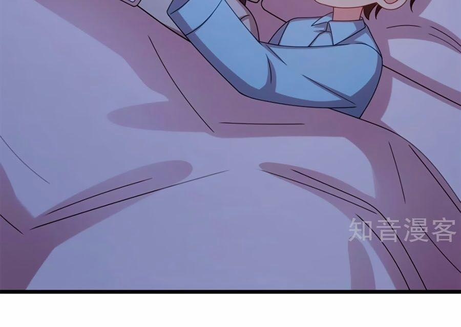 Cô Vợ Ấm Áp Của Hạ Thiếu 268 trang 8