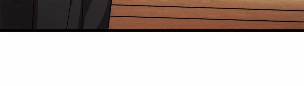 Cô Vợ Ấm Áp Của Hạ Thiếu 269 trang 4