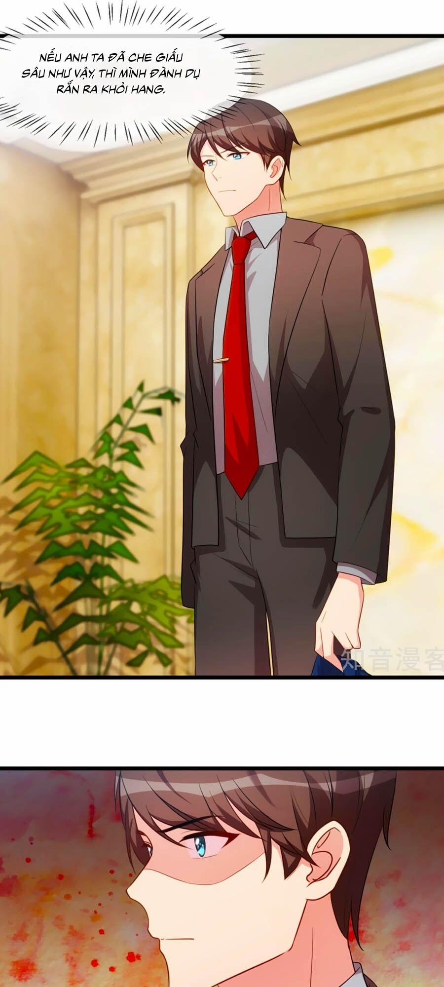 Cô Vợ Ấm Áp Của Hạ Thiếu 274 trang 0