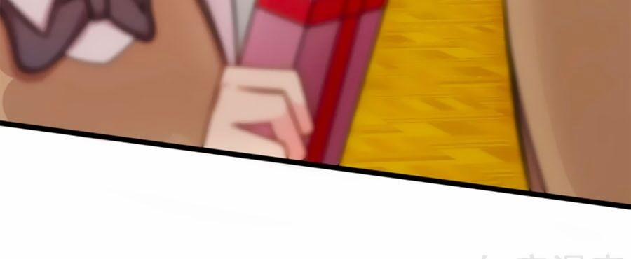 Cô Vợ Ấm Áp Của Hạ Thiếu 277 trang 13