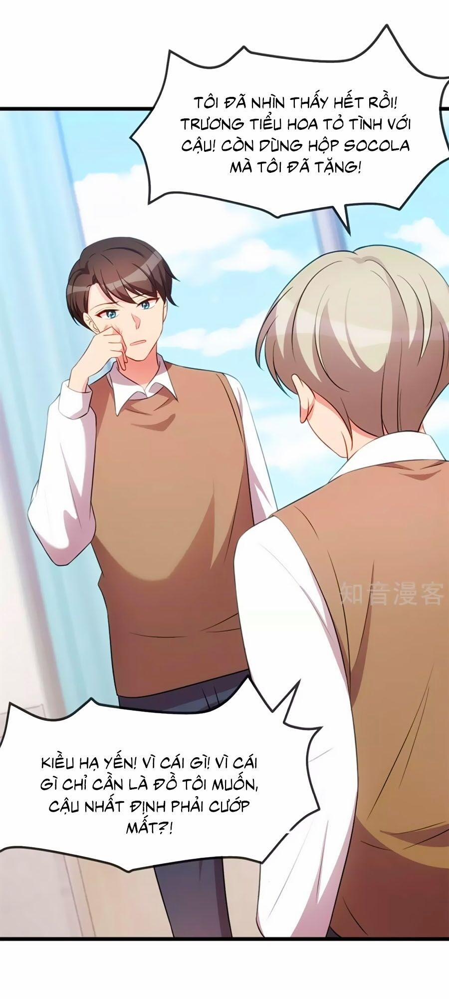 Cô Vợ Ấm Áp Của Hạ Thiếu 278 trang 0