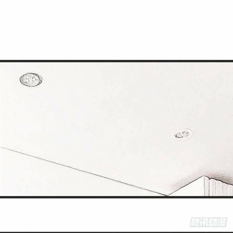 Cô Vợ Ấm Áp Của Hạ Thiếu 28 trang 32